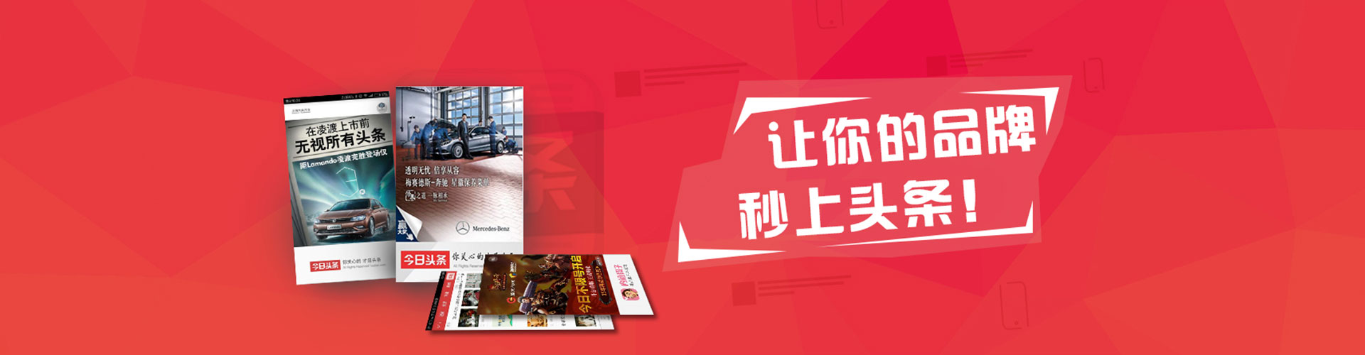 理塘网络推广竞价