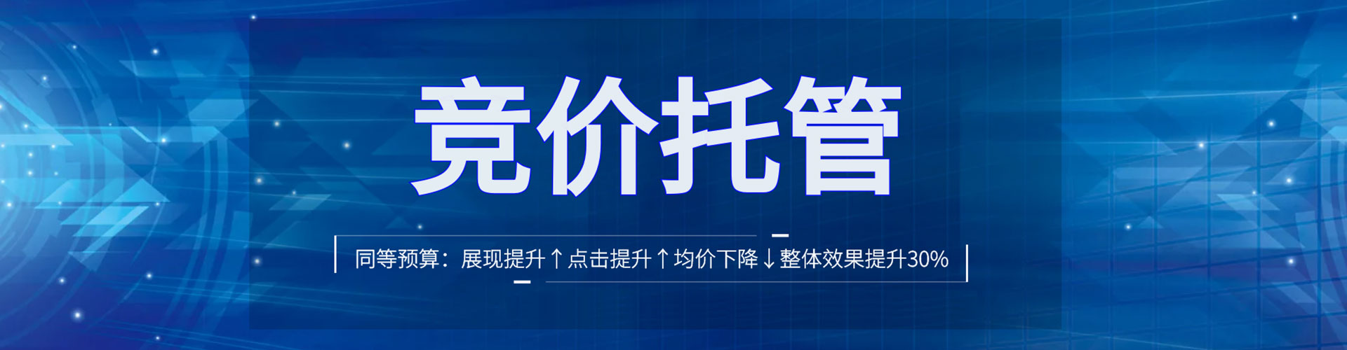 理塘百度充值返点